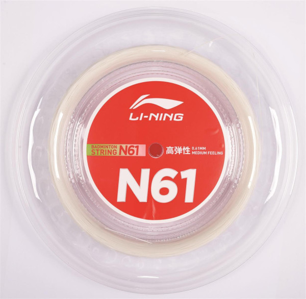 Badmintonsaite N61 Rolle mit 200m - verschiedene Farben - AXJS008