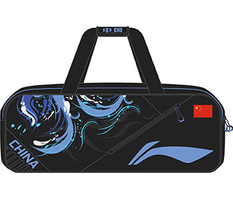 Badminton Square Bag "National Youth Team" schwarz - ABLU067-1